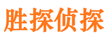 沙河口市婚姻出轨调查